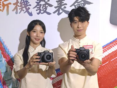 Canon 新單眼 EOS R8 Mark II 走復古風!濾鏡一秒拍出底片感