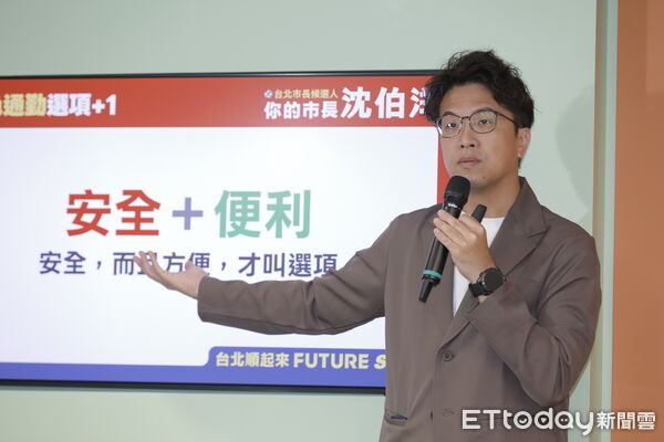 藍營轟「洋流」爆滿全蟑螂老鼠 沈伯洋：老鼠是大巨蛋沒買票那個
