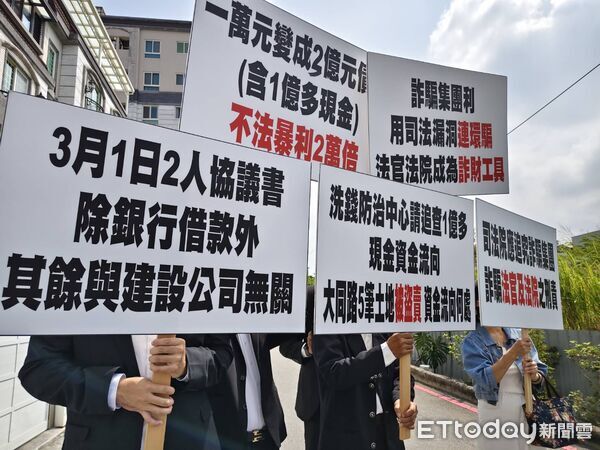 ▲前高檢署主任檢察官郭棋湧律師揭「支付命令」恐淪詐騙集團工具。（圖／記者唐詠絮攝）