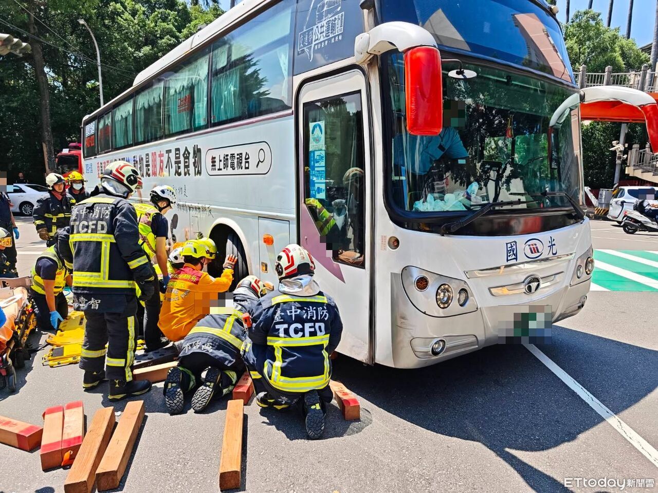 [圖]