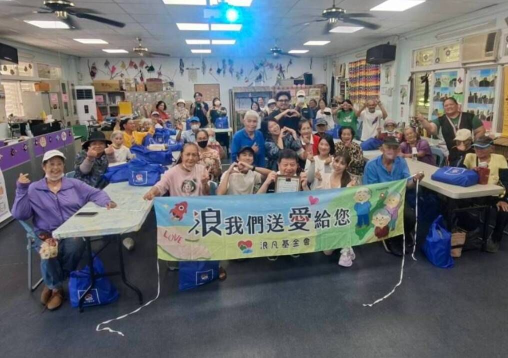 ▲▼ 偏鄉,部落,公益,送暖,直播主,花蓮,浪凡,愛心雲。（圖／浪凡基金會提供）