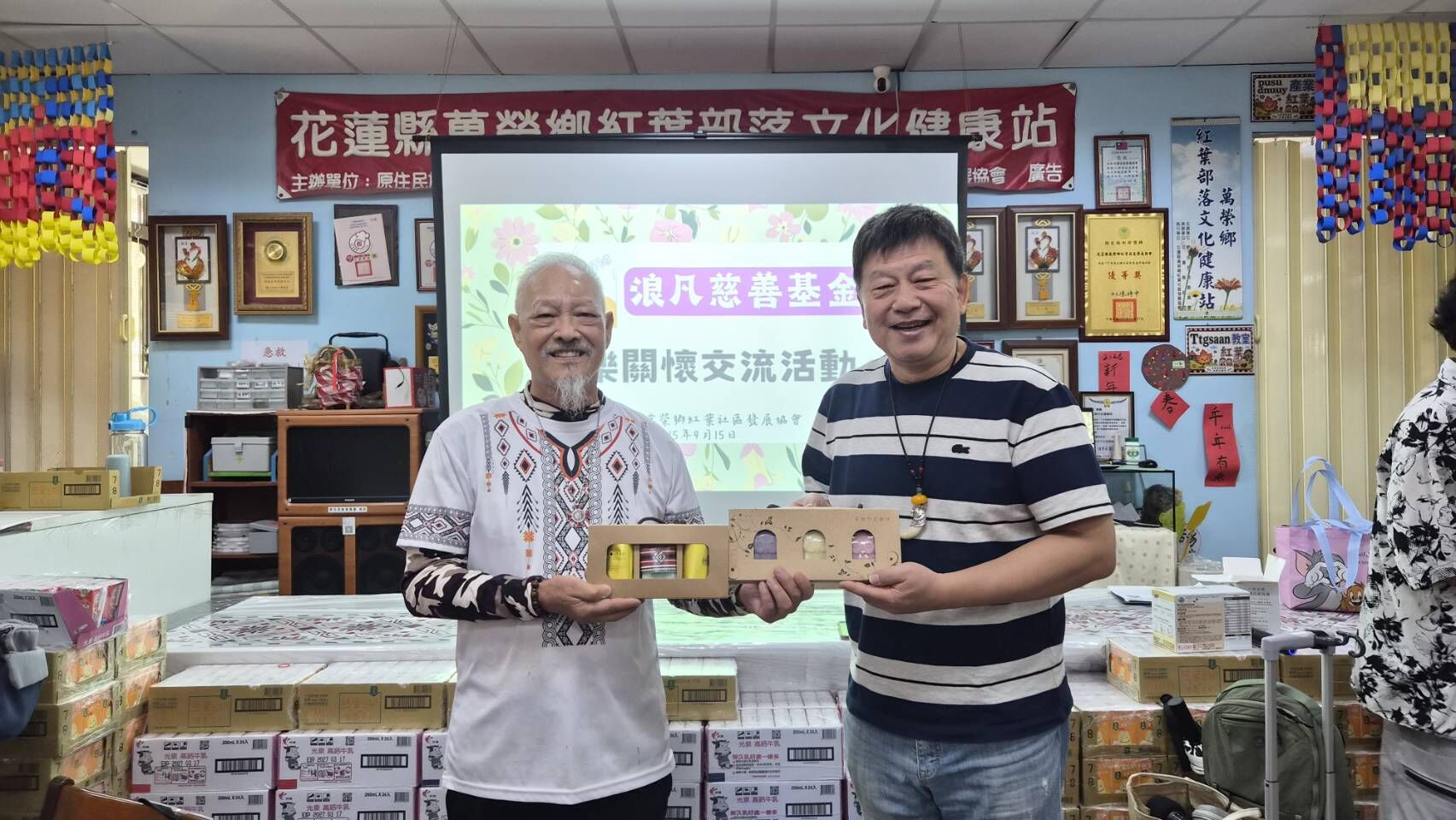 ▲▼ 偏鄉,部落,公益,送暖,直播主,花蓮,浪凡,愛心雲。（圖／浪凡基金會提供）