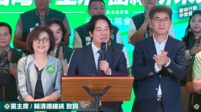 賴清德:劉建國當選是全雲林人勝利 張家從未爭取任何重大建設