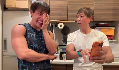 1天只睡30分鐘！日男直播入浴「小鳥探頭」出事了...GG全球播送