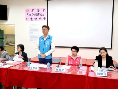 每年最高領3萬元！伯公照護站門檻放寬　張智倫：9月底前快申請