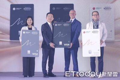 年費逾2萬元!中信銀攜手萬豪集團 推出全台首張國際飯店聯名卡