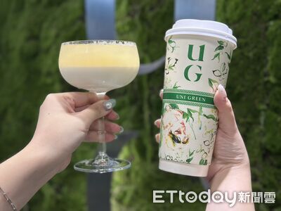 UG「檸檬冰奶」系列9/21上市　3款造型磁鐵只送不賣