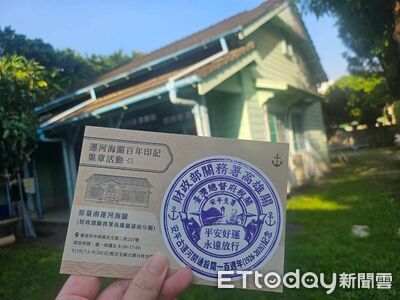 台南運河開通百年！走訪2座海關古蹟集章　喝咖啡再享9折