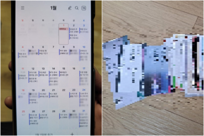 BTS演唱會炒到300萬！韓男「狂賣8967張黃牛票」　撈24億爽買房