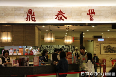鼎泰豐又有新吃法!醫曝「神級乾拌麵」 網驚:居然可以這樣點