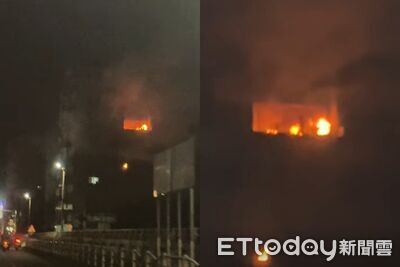 汐止企業大樓7樓深夜火警!「全面燃燒」火煙狂竄 消防員灌救中