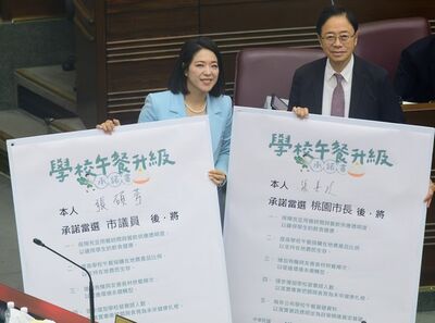 桃園議員張碩芳促校園食安交通雙把關　張善政簽午餐升級承諾書