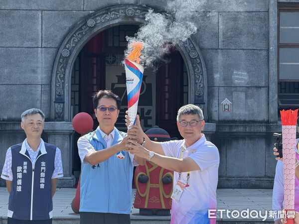 ▲▼115年全民運動會聖火傳遞，於金門莒光樓前廣場舉行聖火交接儀式。（圖／記者鄭逢時攝）