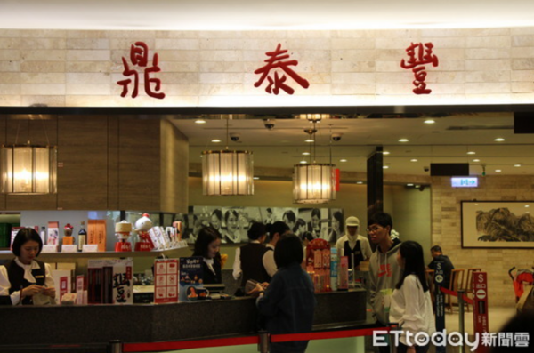 鼎泰豐又有新吃法！醫曝「神級乾拌麵」 網驚：居然可以這樣點