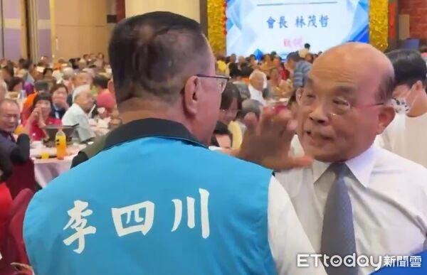 ▲▼新北地方人士指蘇貞昌日前在活動上，打斷李四川致詞大進場、事後還輕拍李肩膀。（圖／記者蘇靖宸翻攝）