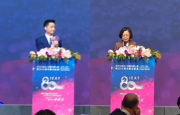 ▲左起台北市長蔣萬安、蔡英文前總統在晚宴上致詞。(圖/記者張佩芬攝)