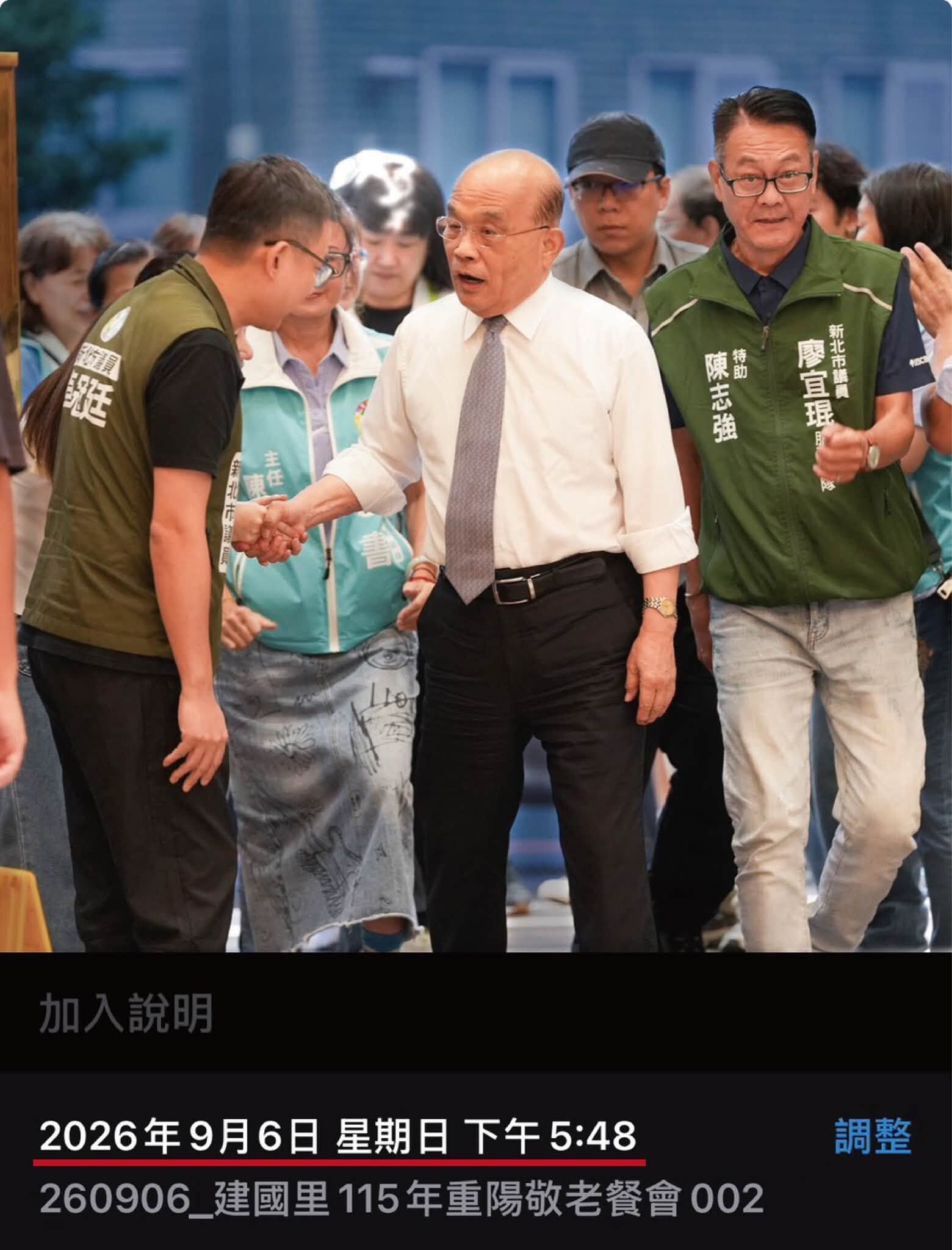 ▲▼民進黨新北市議員卓冠廷打臉李四川陣營。（圖／翻攝自Facebook／卓冠廷）