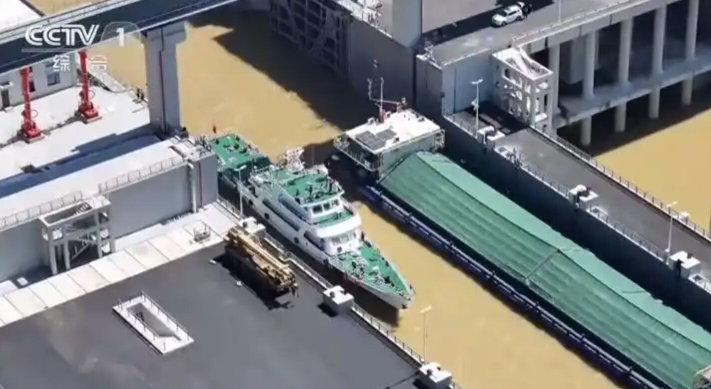 ▲平陸運河開航。（圖／翻攝央視）