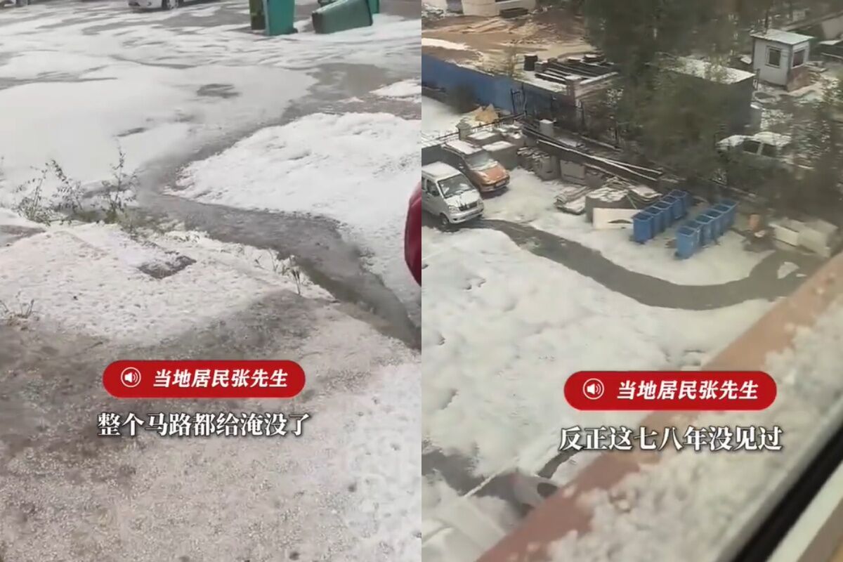 ▲街道成冰河。(圖/翻攝自微博,下同)