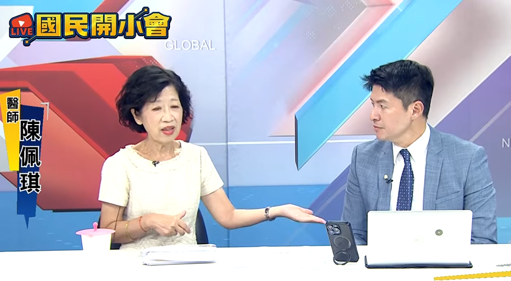 ▲陳佩琪接受專訪。(圖/翻攝自YouTube/國民大會)
