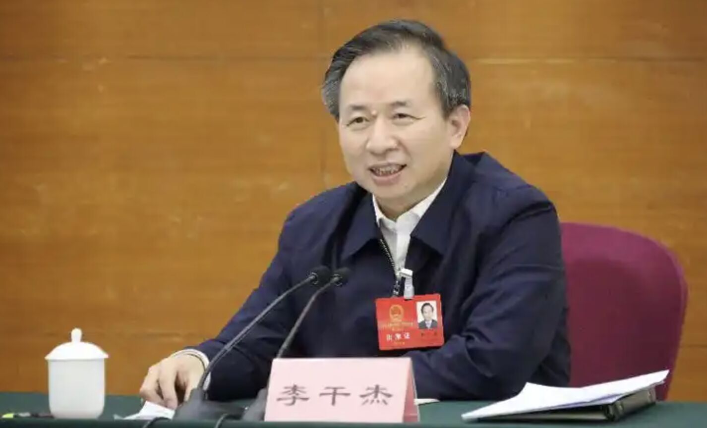 李幹杰出席中國和平統一促進會 再提兩岸交流與反獨促統