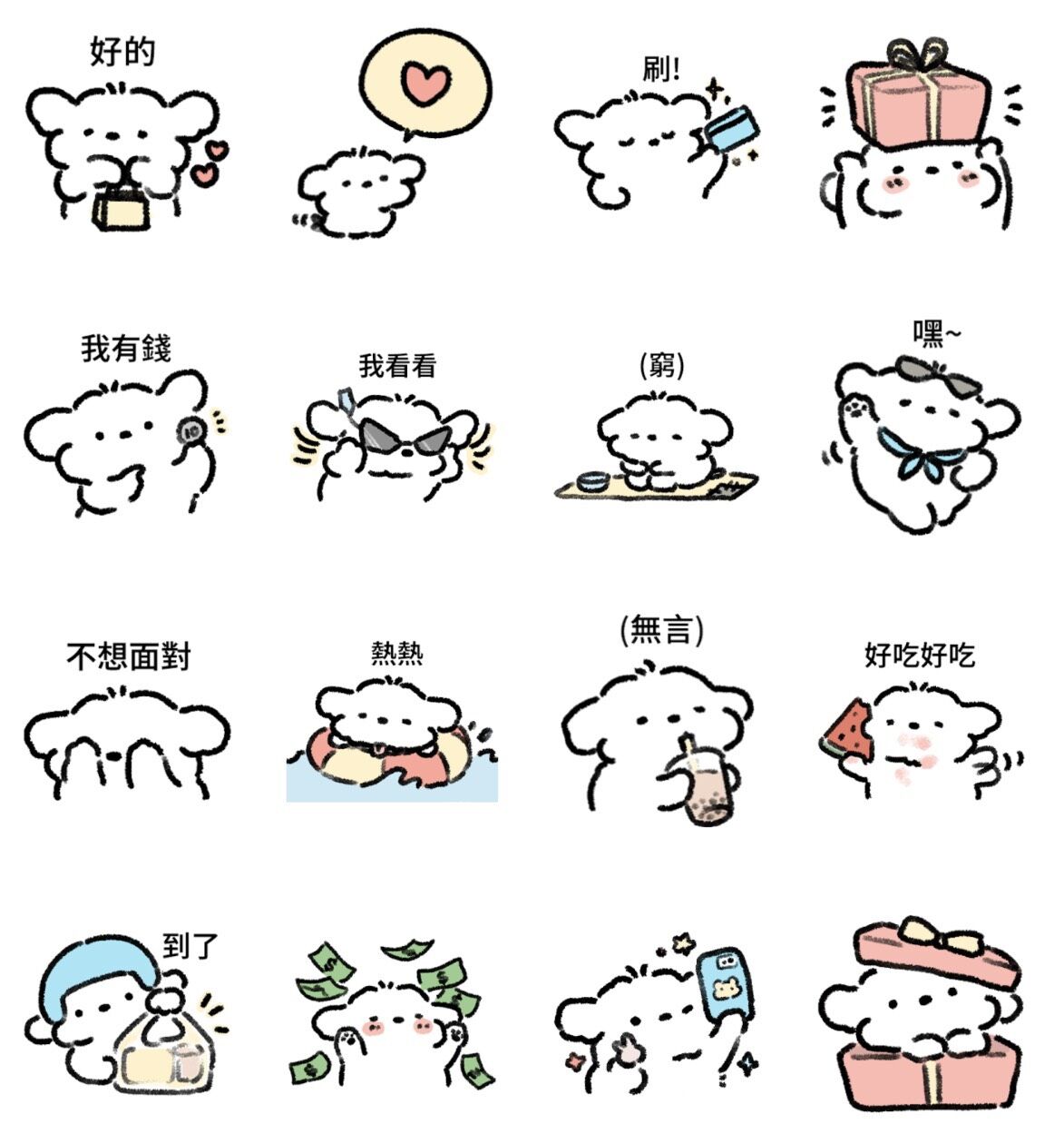 ▲▼             。（圖／翻攝LINE STORE）