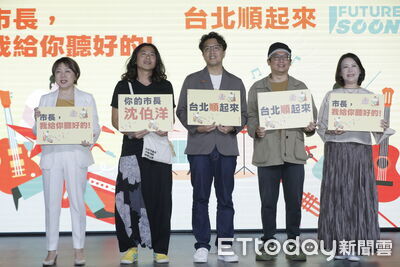 金曲歌王、歌后、市長參選人都獻聲! 沈伯洋釋出競選歌曲
