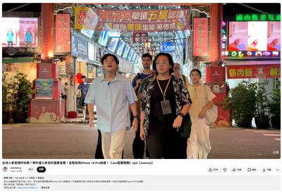 Joeman又上新片！全程用iPhone 18 Pro拍　網點名1人：危機變轉機