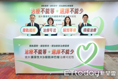 女患淋巴癌「頸部10公分腫瘤」沒法轉頭　靠新療法2年沒復發