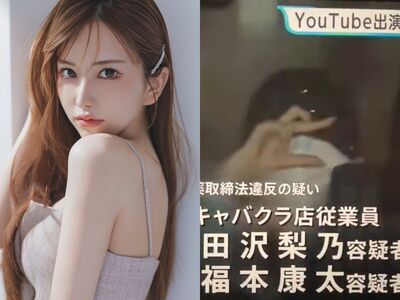 27歲正妹YTR染毒「坐警車擺POSE」!酒店當紅牌公關…單月賺2.3億