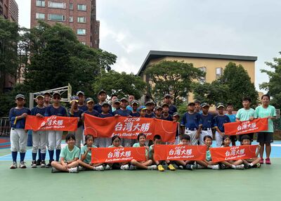 台灣大運動家族16選手出征2026愛知名古屋亞運 全民集氣拚「台灣大勝」