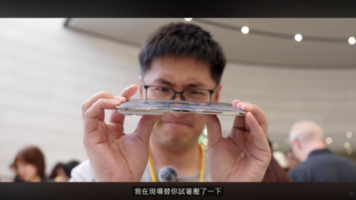 影視颶風評價iPhone Duo:錄4K影片3分鐘燙到能煎蛋、螢幕出現閃爍