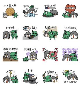 LINE中秋節貼圖「14款免費下載」!醜白兔、小狗狗波比