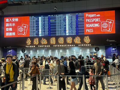 連假返台最後一關！伴手禮別踩雷　桃機搭車、接送攻略一次看