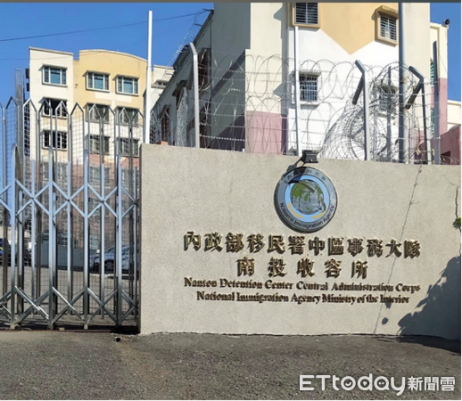 ▲異鄉高牆的無聲思念，移民署南投收容所暖心牽起姊妹情。（圖／記者高堂堯翻攝）