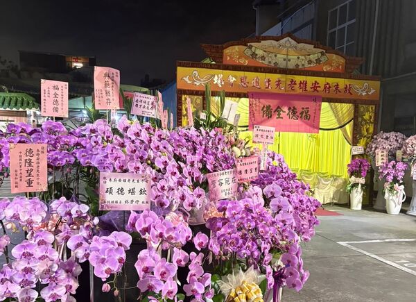 ▲▼前高雄市議長朱安雄病逝，追思會圓滿。（圖／翻攝朱挺玗臉書）