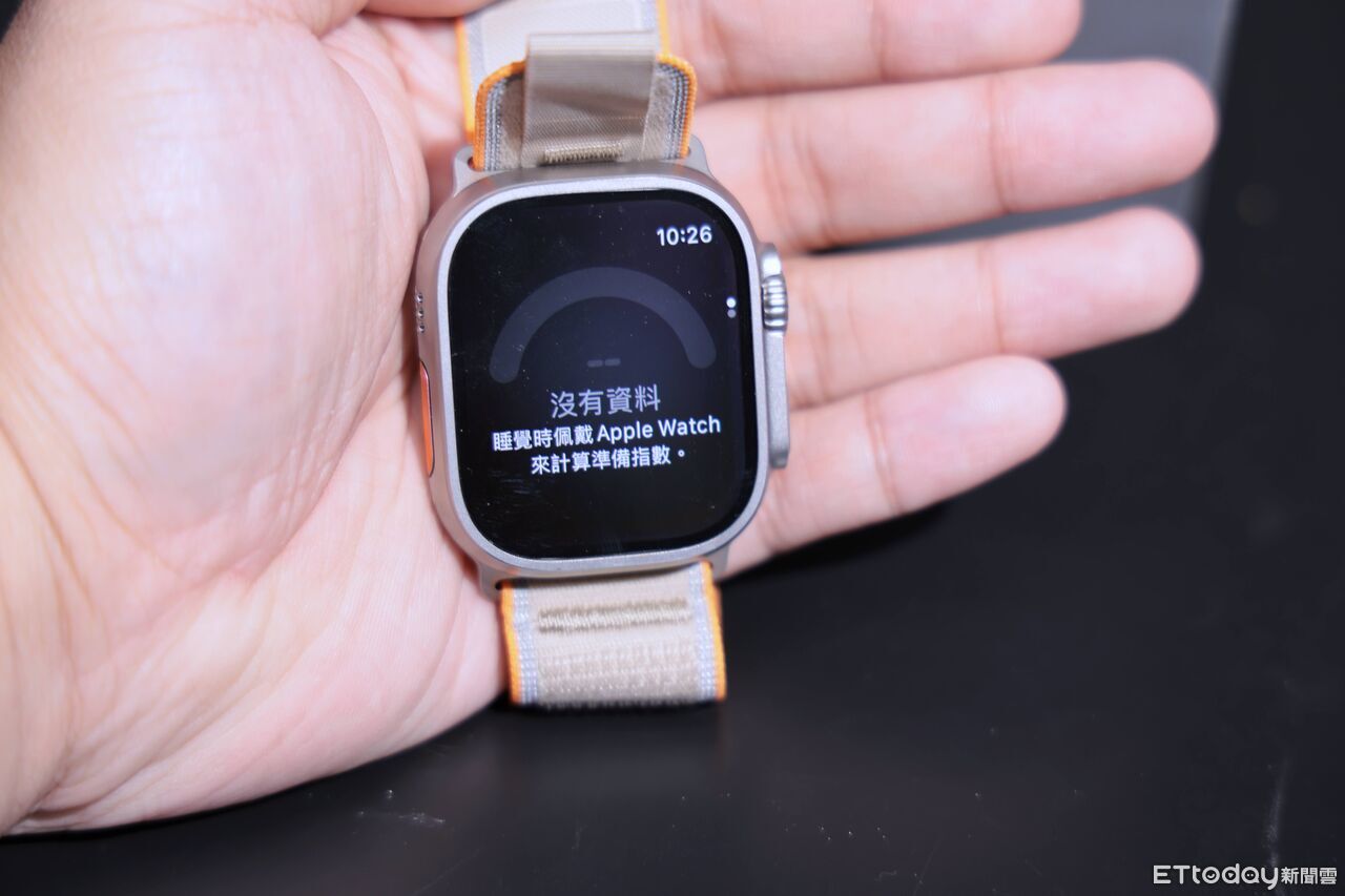 ▲▼    Apple Watch Ultra4     。（圖／記者蘇晟彥攝）