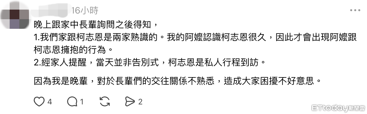 [圖]