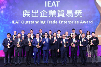 IEAT八十周年「傑出企業貿易獎」 28家標竿企業現台灣貿易業新價值