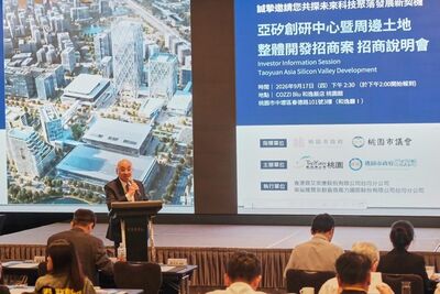 亞矽創研中心招商啟動 青埔5.6公頃雙基地打造AI創新樞紐