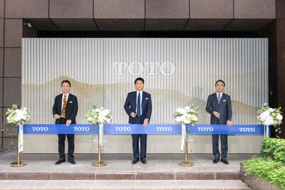 【廣編】TOTO台北品牌旗艦館煥新開幕　深化在地布局打造全新衛浴生活體驗