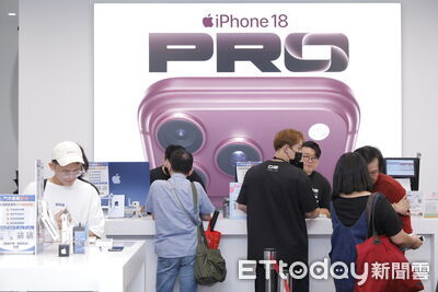 德誼iPhone 18 Pro系列開賣推「多重購機優惠」最高折2萬