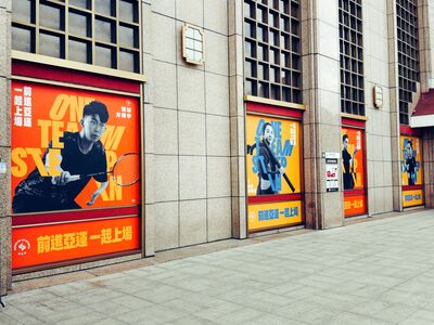 亞運倒數!郭婞淳領銜8好手廣告攻佔台鐵 應援便當限時開賣