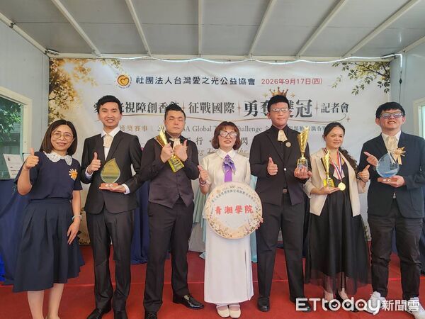 台灣之光！5位全盲調香師「赴韓摘金」打敗千位菁英 故事藏洋蔥