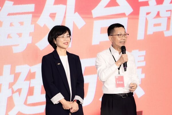 ▲▼民進黨新北市長參選人、立委蘇巧慧成立「海外台商後援會」。（圖／蘇巧慧競總提供）