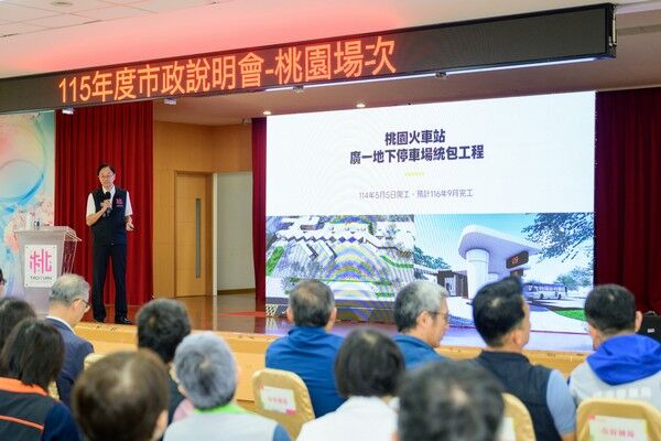 桃園區人口突破47.8萬 張善政拚第二市政園區、捷運及交通建設