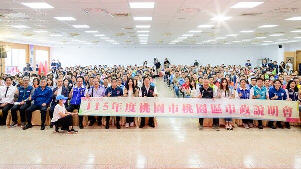 ▲桃園區115年市政說明會