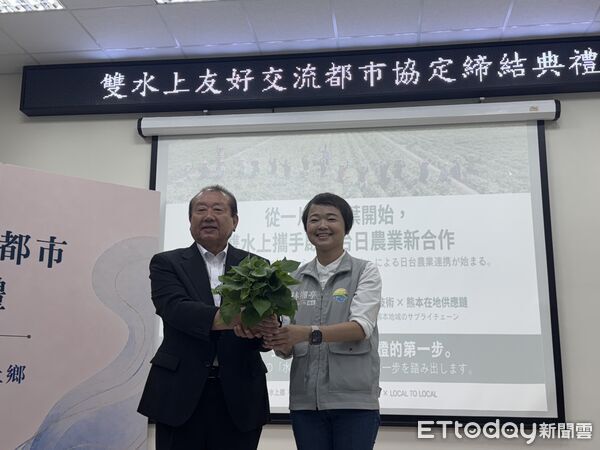 ▲▼  台日雙「水上」締結友好交流！推動AgriTech地瓜葉計畫、長照安老共好 。（圖／水上鄉公所提供）