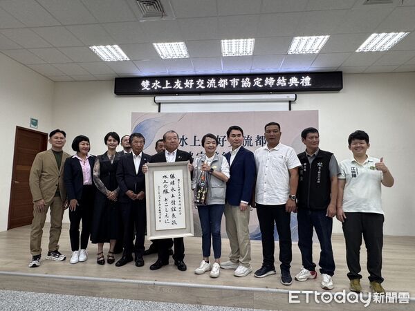 台日雙「水上」締結友好交流 推動AgriTech地瓜葉計畫