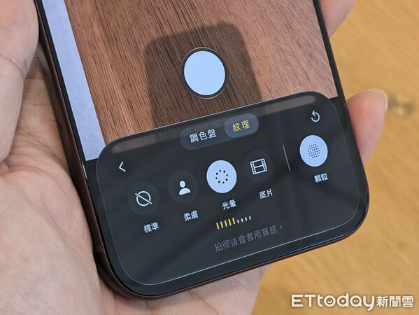 ▲▼iPhone 18 Pro 功能展示。(圖/記者黃肇祥攝)